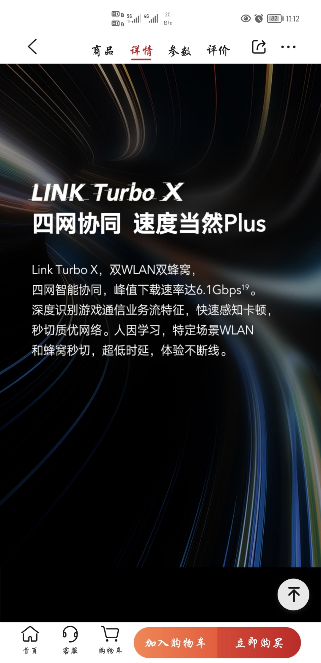 Screenshot_20211229_111224.jpg