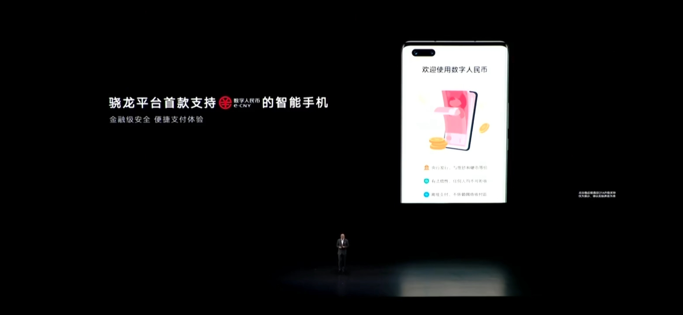 Screenshot_20211229_112946_tv.danmaku.bili.jpg