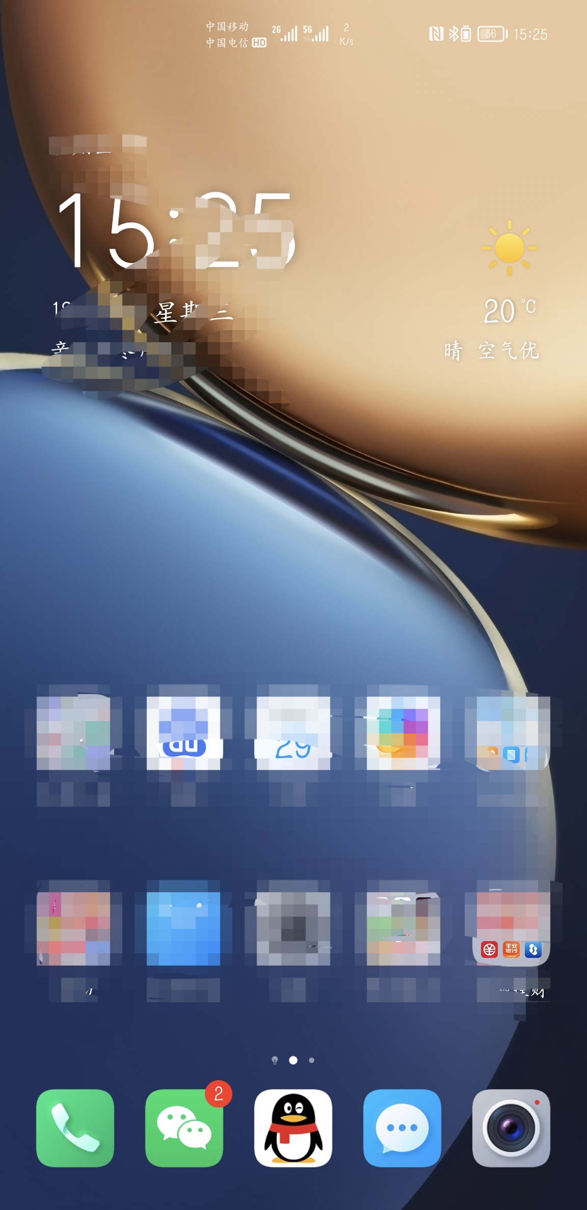 Screenshot_20211229_154644.jpg