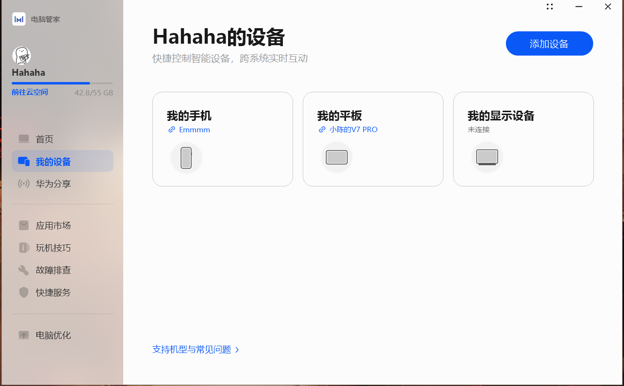 69b41b65ca94286359a0020401bb56b.png