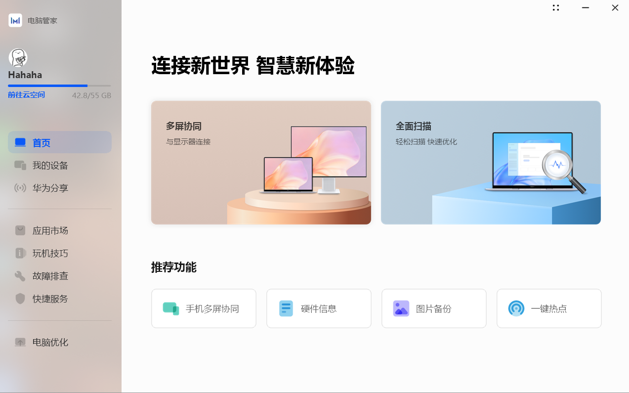 16b5a67545735328944b2f254c60eb2.png