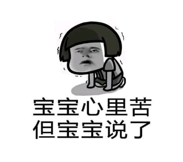 97aeabca98bbdcf165400c1e6d40943.png