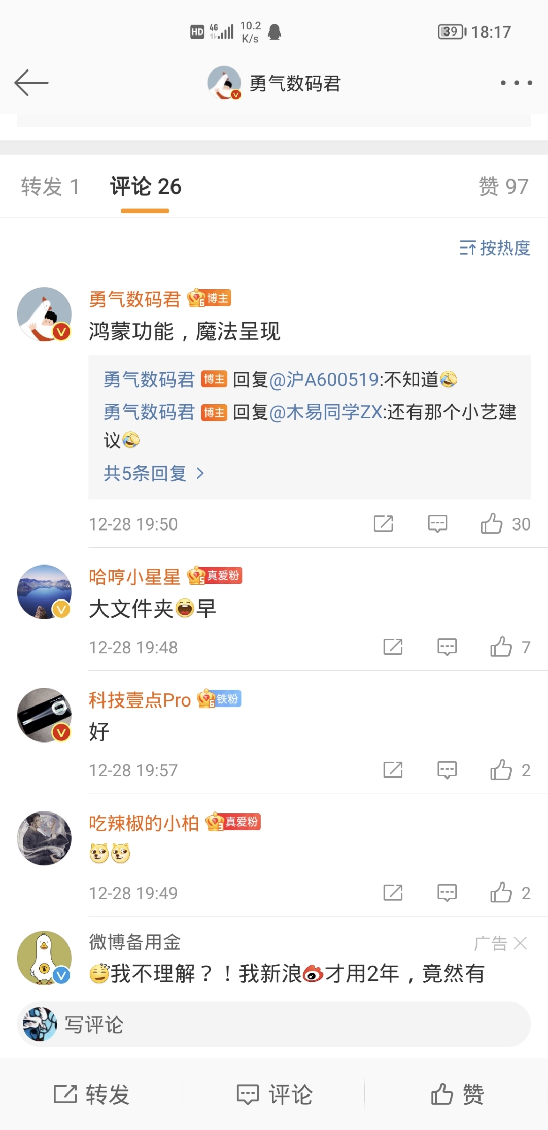 Screenshot_20211229_181717.jpg