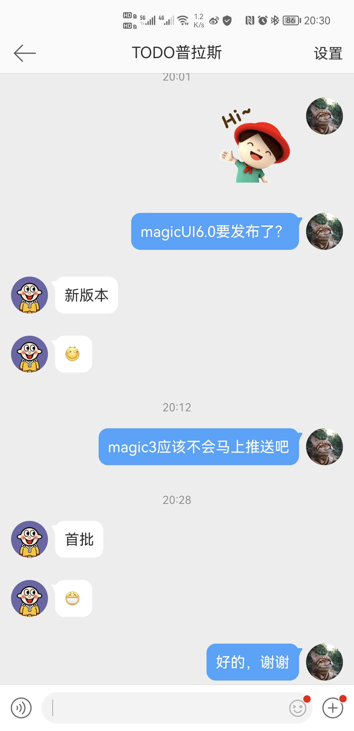 Screenshot_20211229_203044.jpg