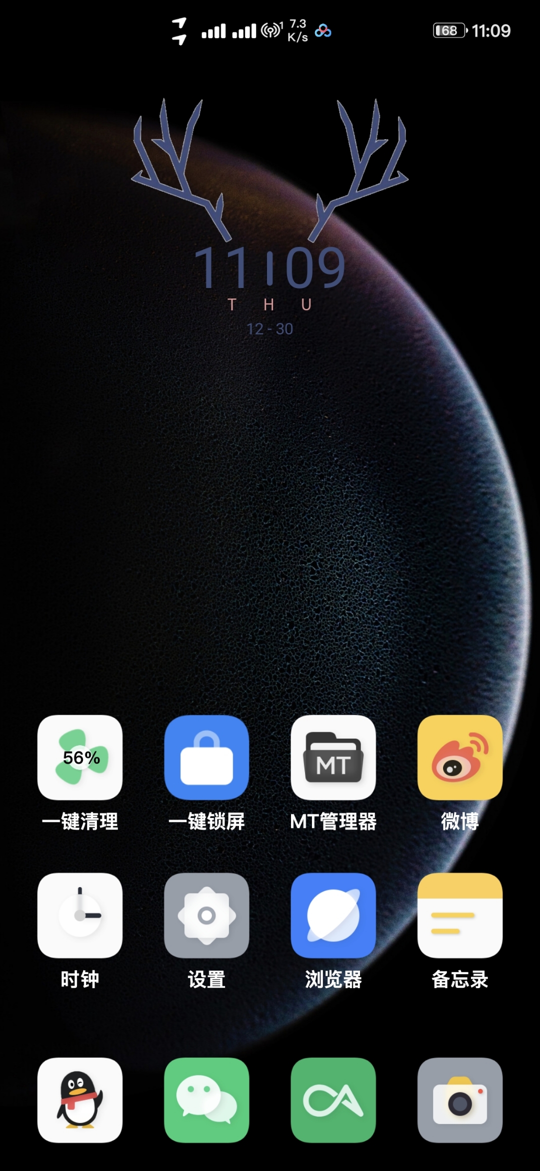 Screenshot_20211230_110916.jpg