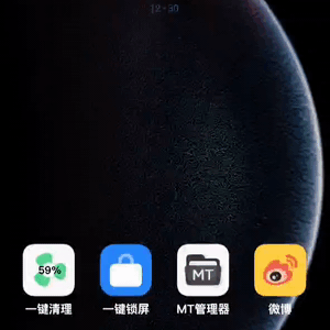 mmexport1640832996630.jpg