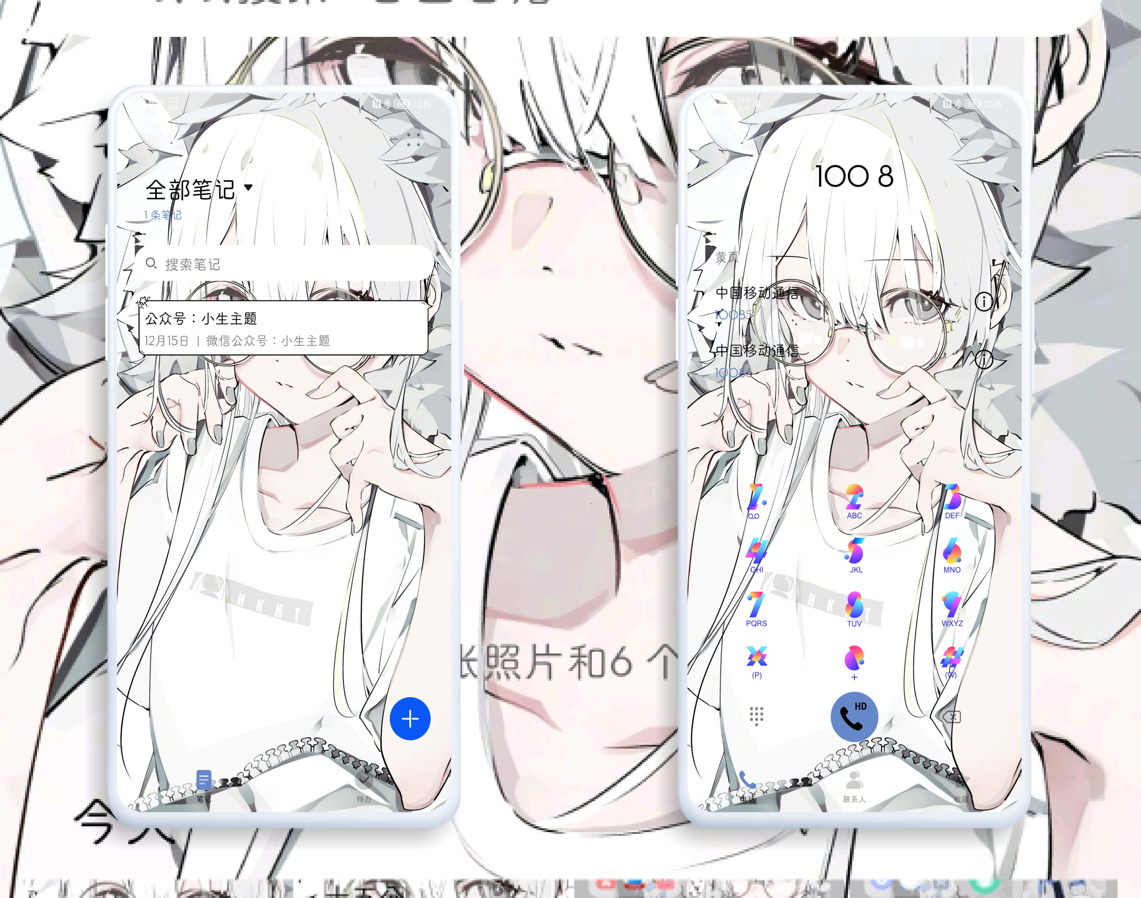 HiShoot_20211230_121939.png