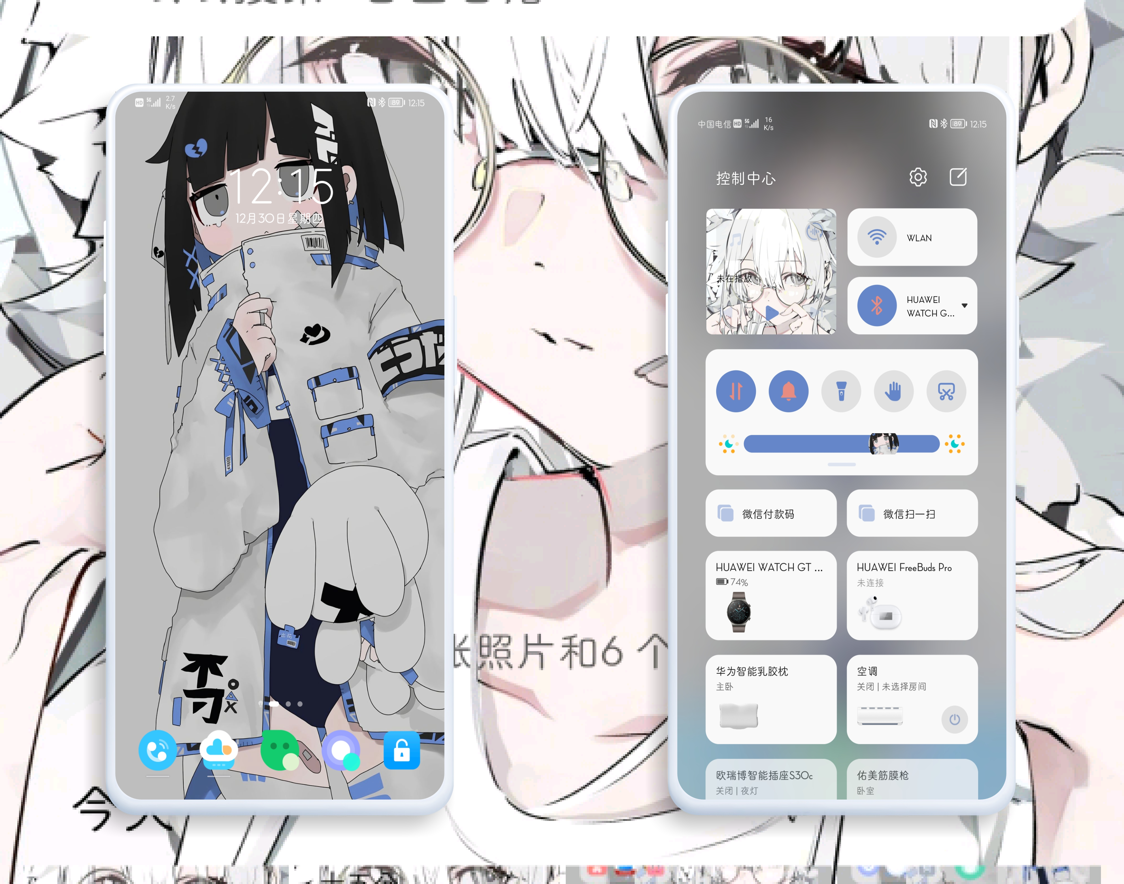 HiShoot_20211230_121745.png