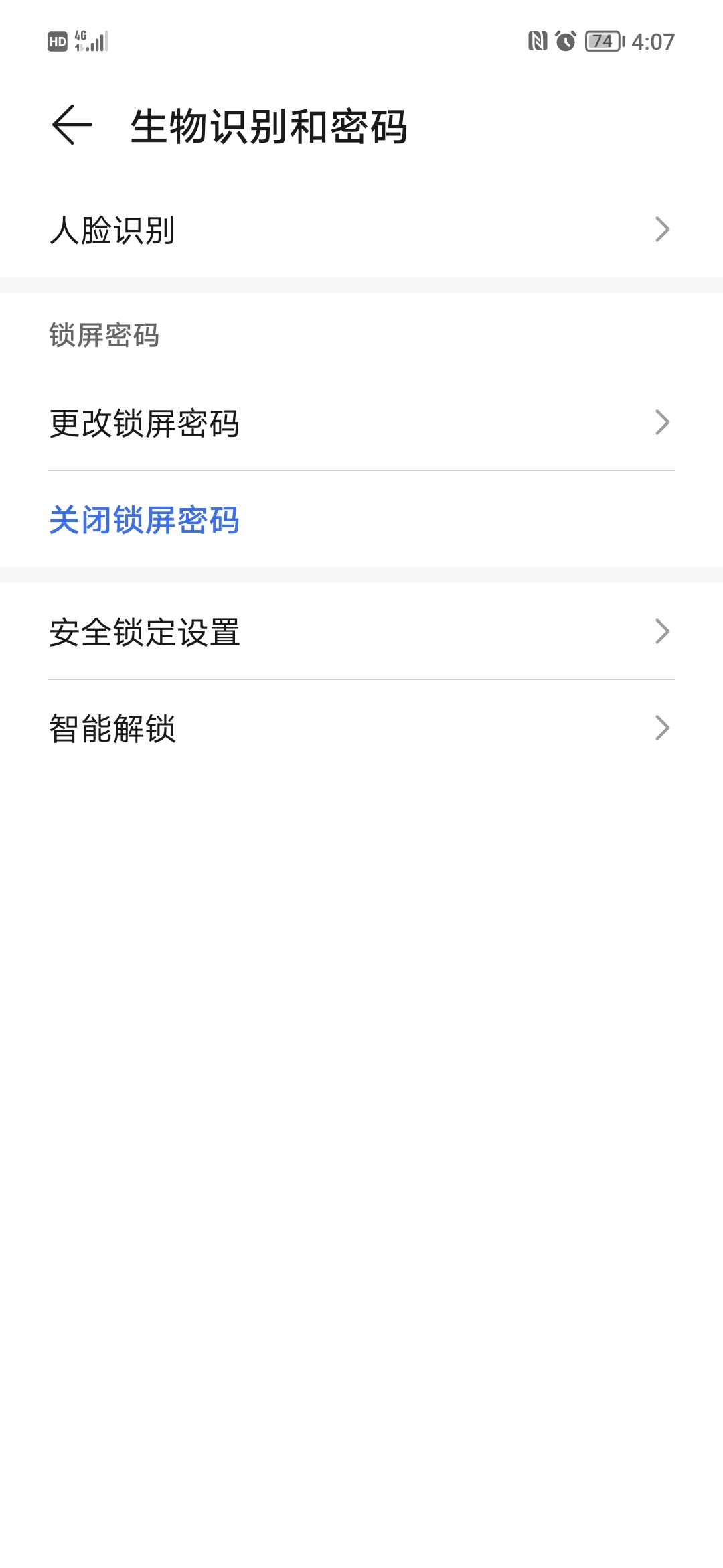 Screenshot_20211230_160738.jpg