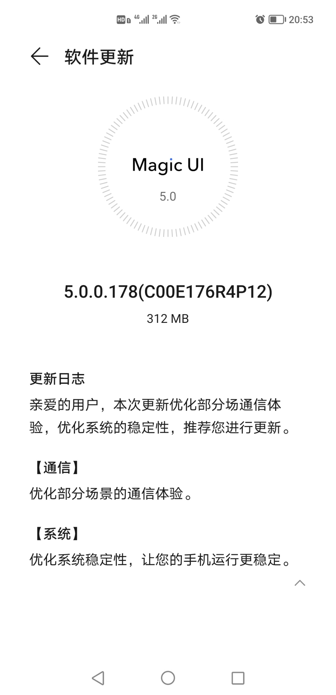 Screenshot_20211230_205322.jpg