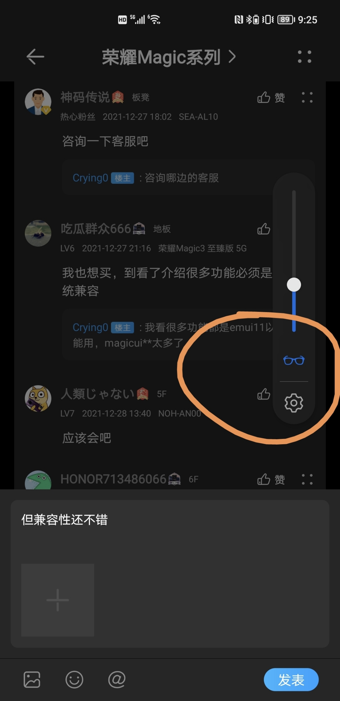 Screenshot_20211230_212545.jpg