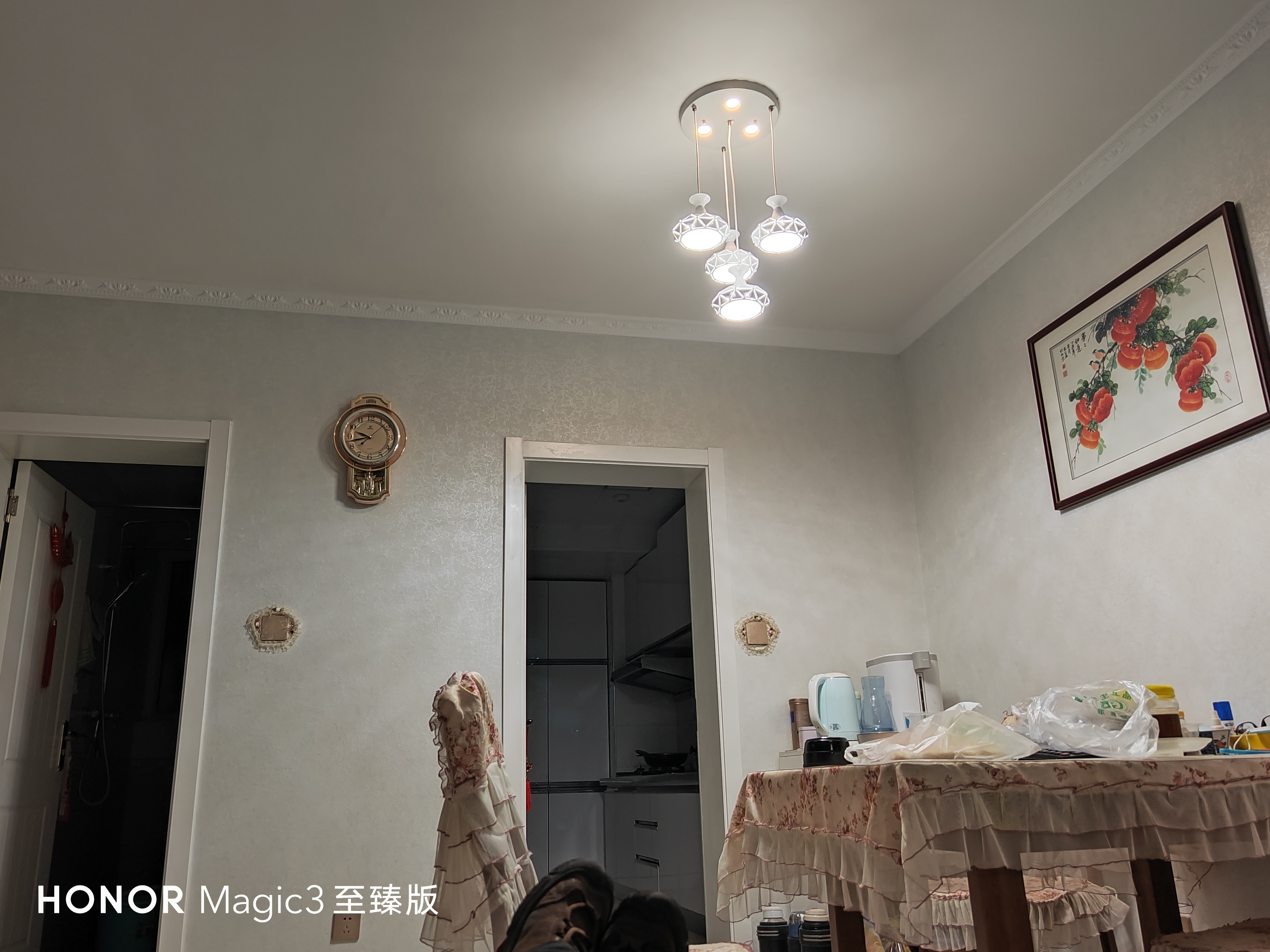 IMG_20211230_214237.jpg