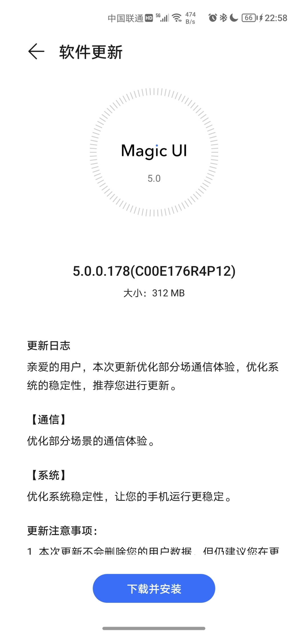 Screenshot_20211230_225829.jpg
