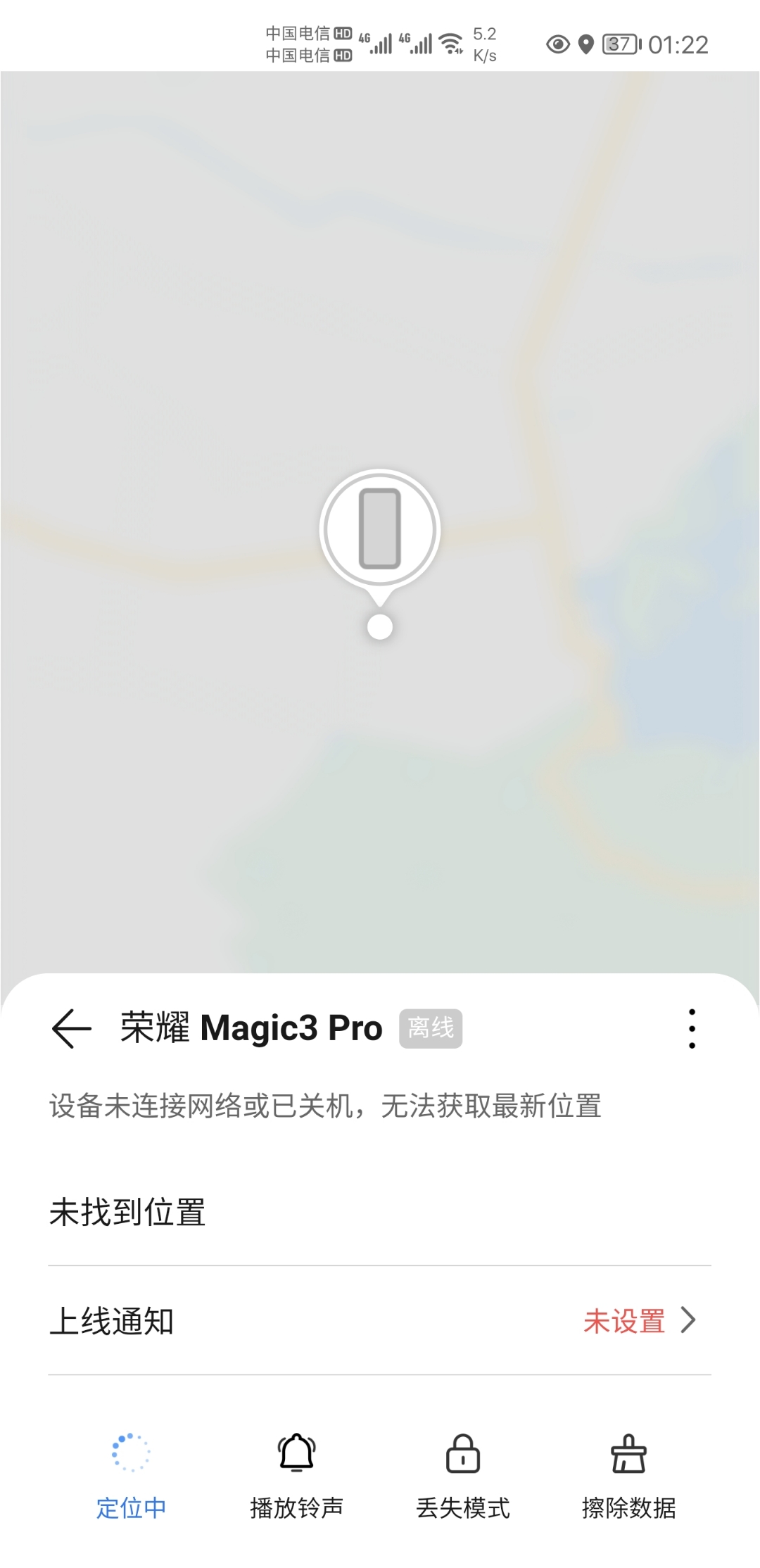Screenshot_20211231_012214.jpg