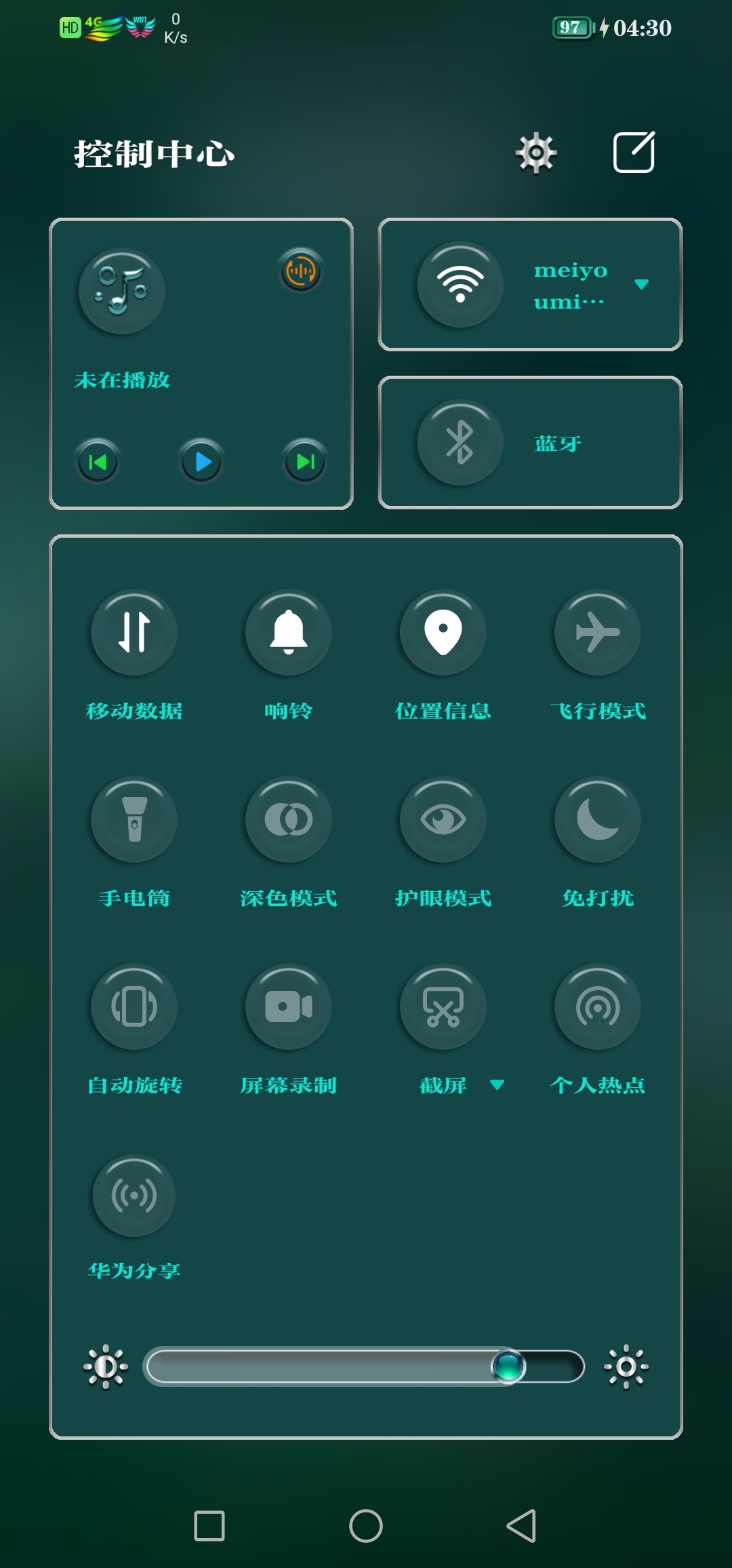 043528448wps06p2pri6bk.png