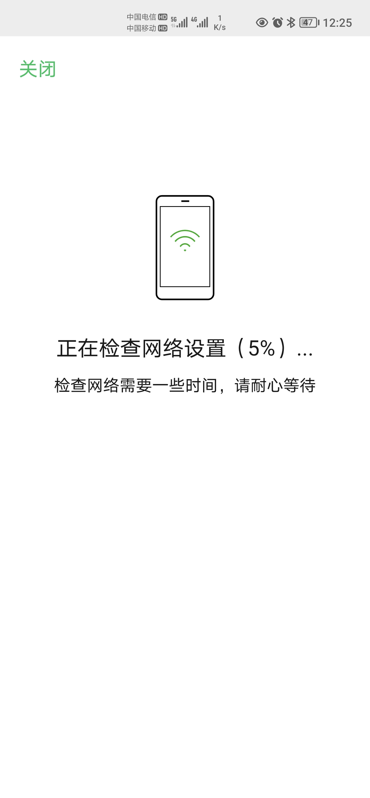 Screenshot_20211231_122555.jpg
