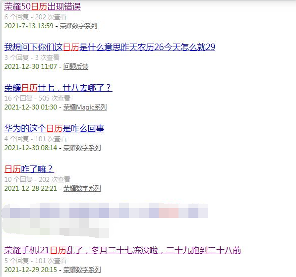 QQ图片20211231150435.png