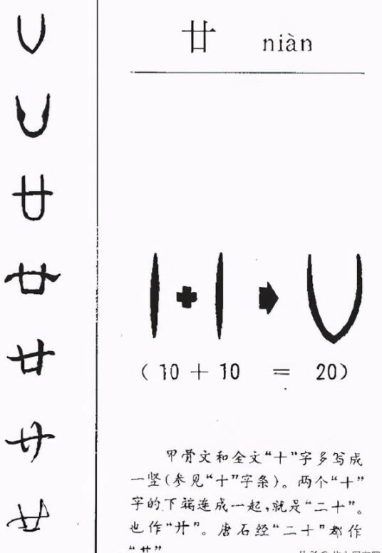 QQ截图20211231152741.jpg