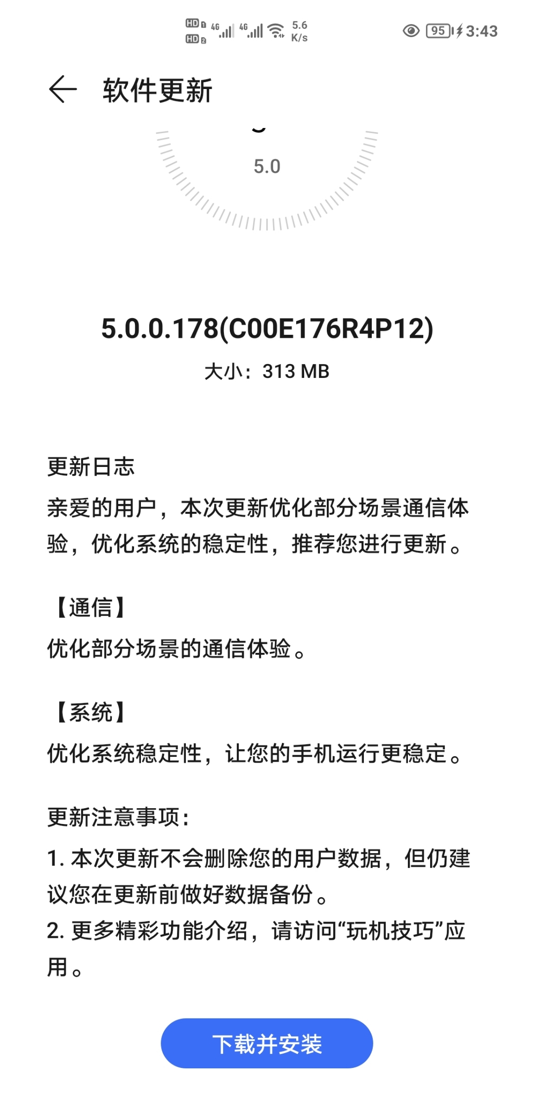 Screenshot_20211231_154358.jpg