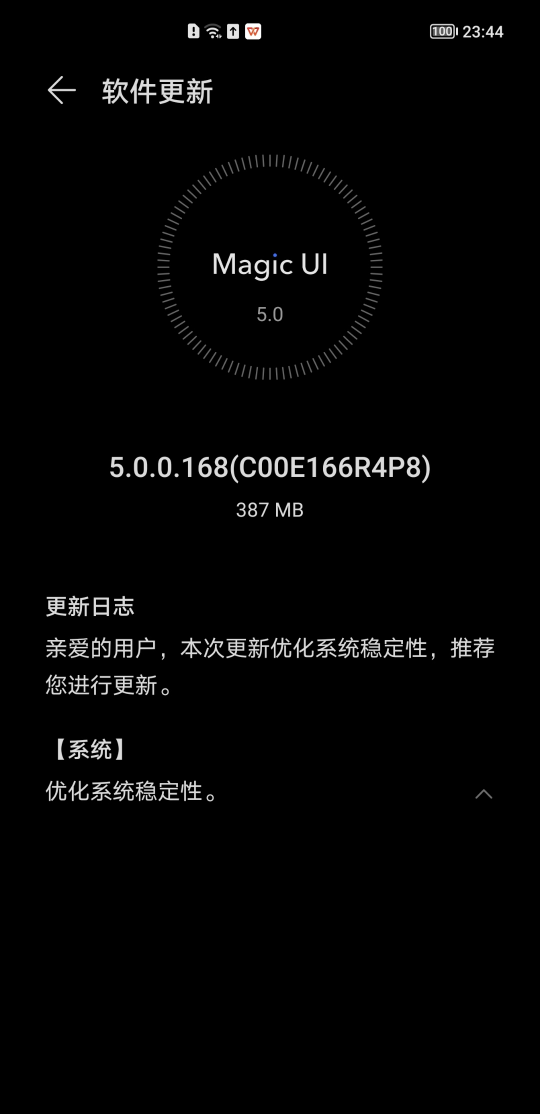Screenshot_20211213_234436.jpg