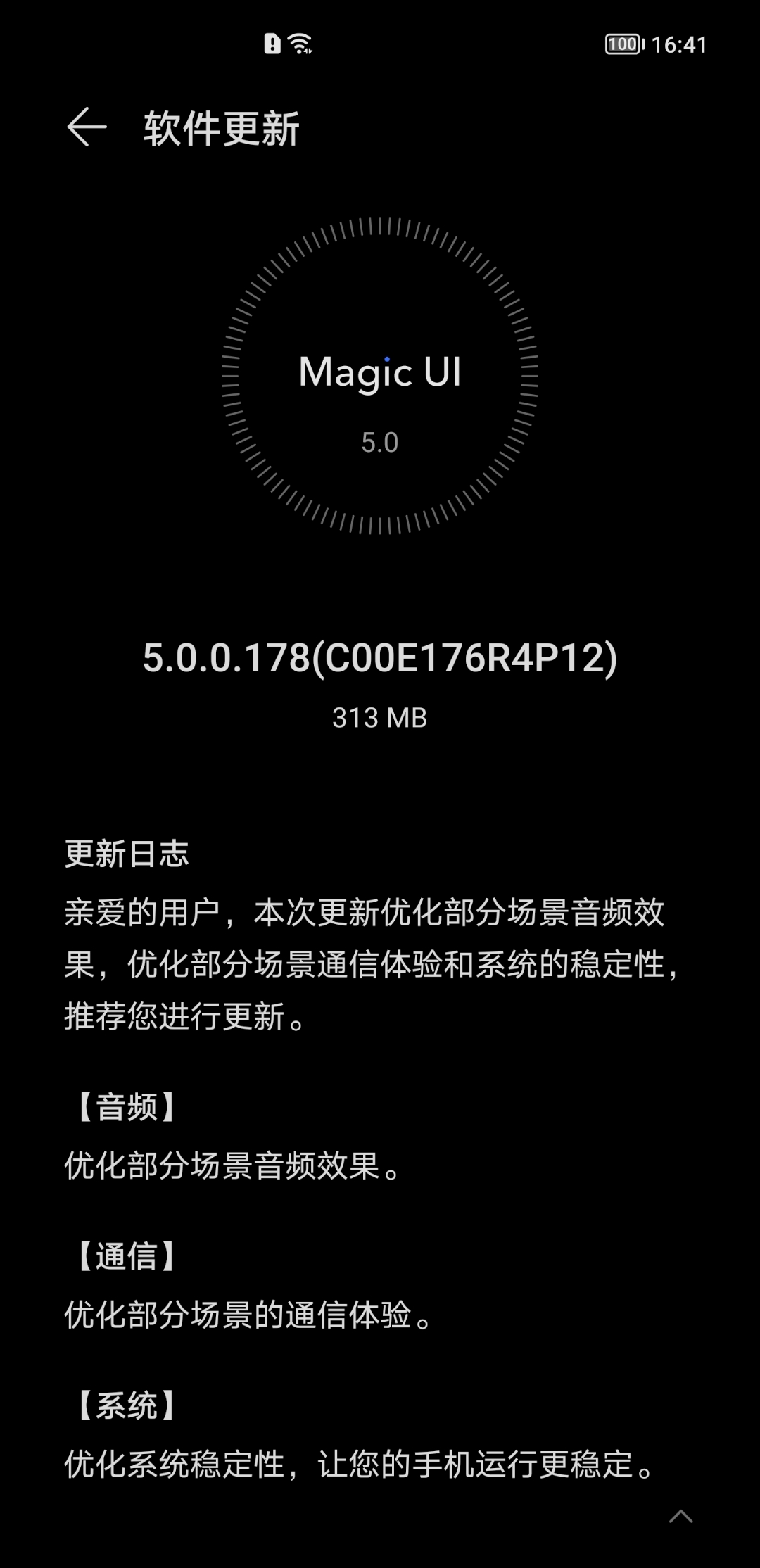 Screenshot_20211231_164143.jpg