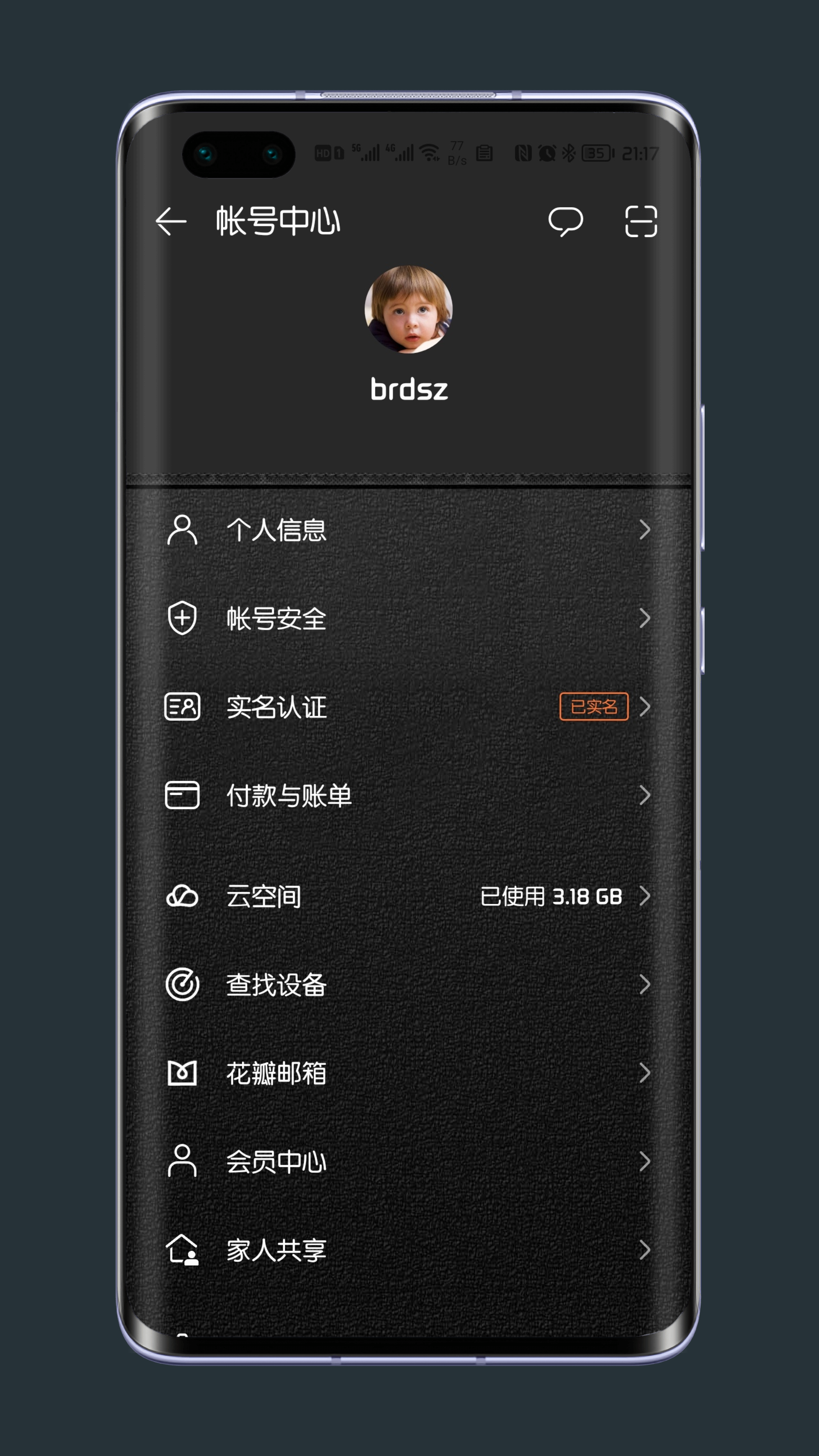 Shell_20211229-212420-595.png