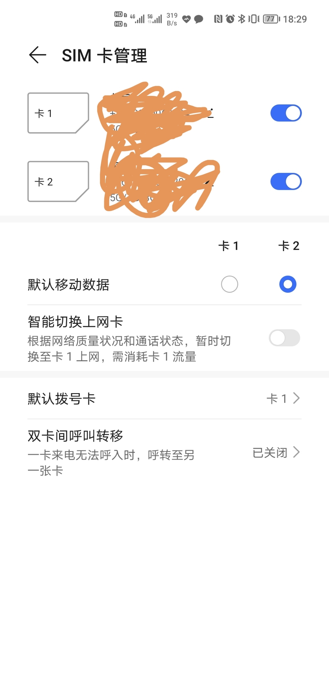 Screenshot_20211231_183004.jpg