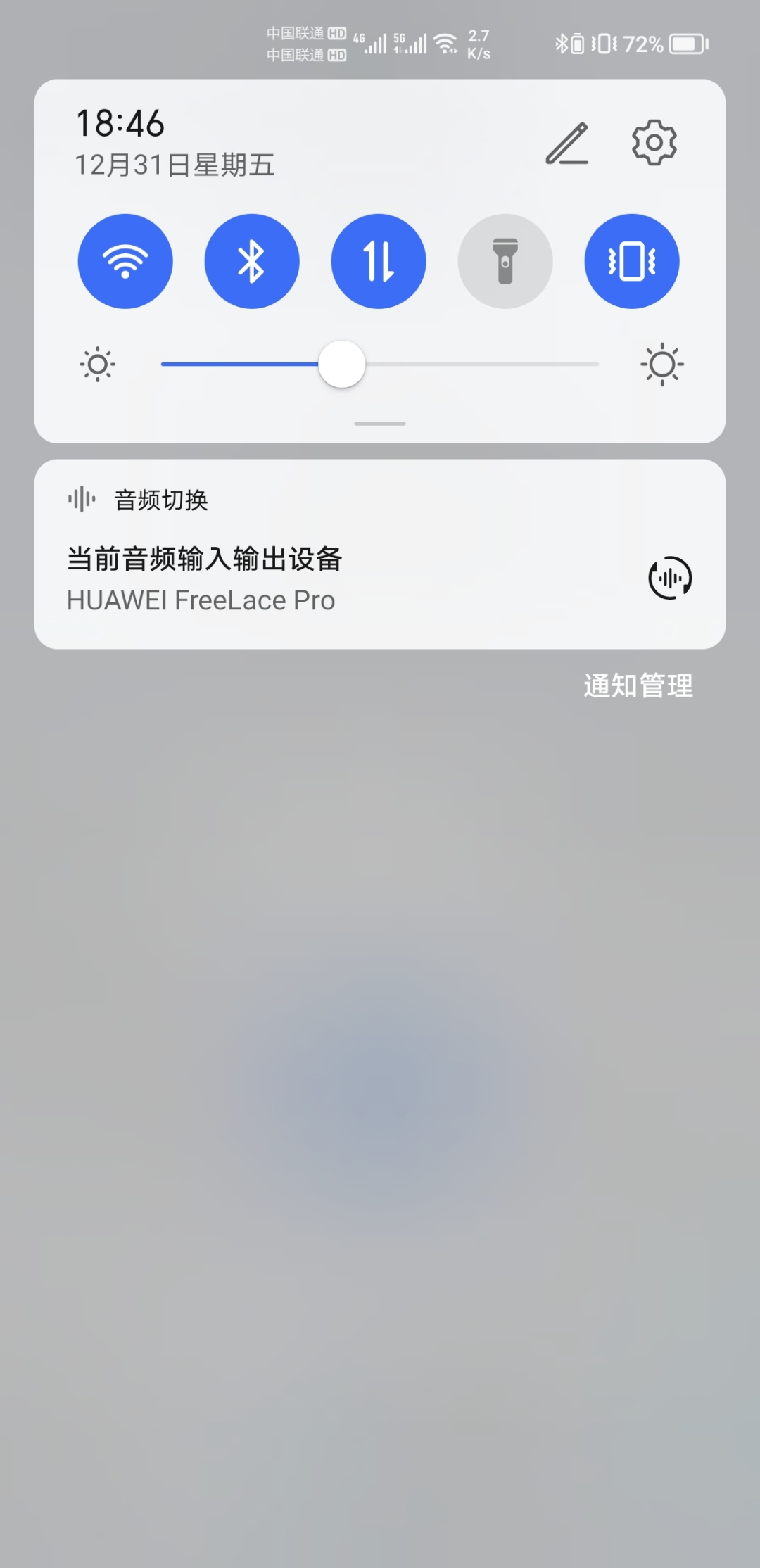 Screenshot_20211231_184657.jpg