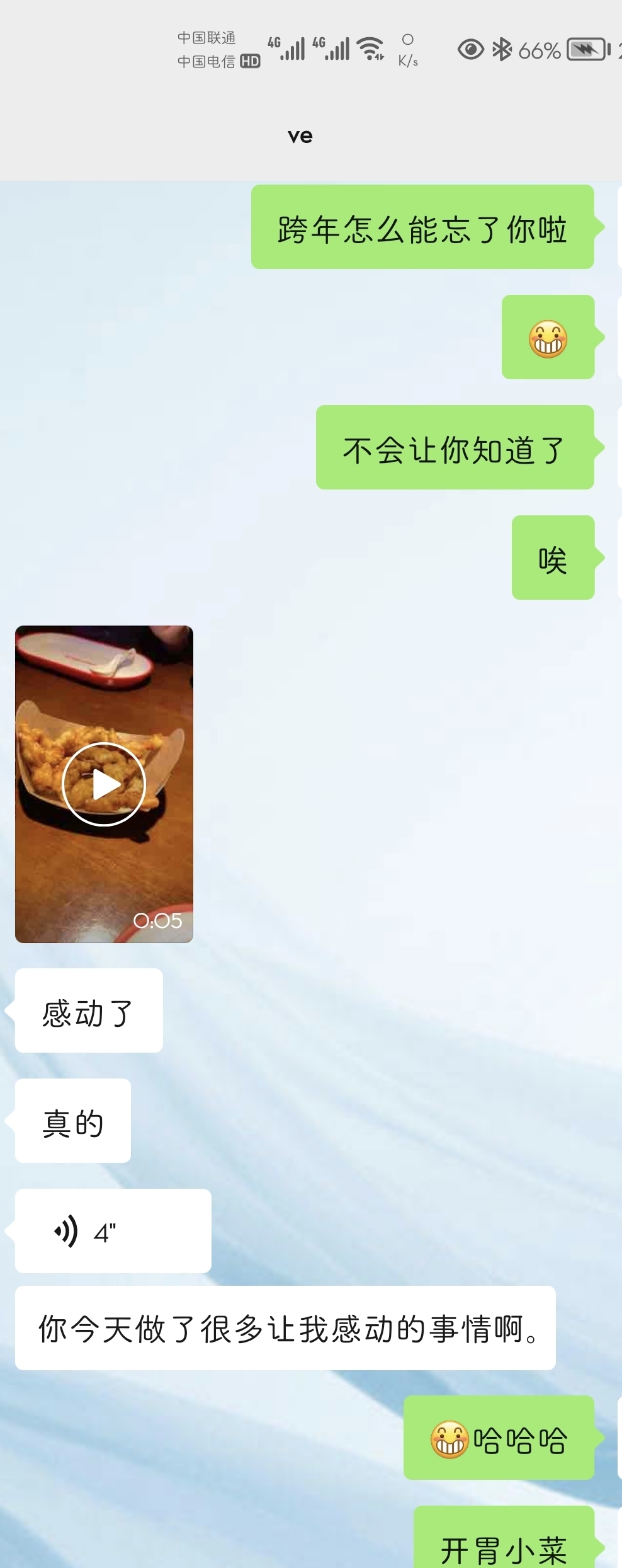 Screenshot_20211231_201222.jpg