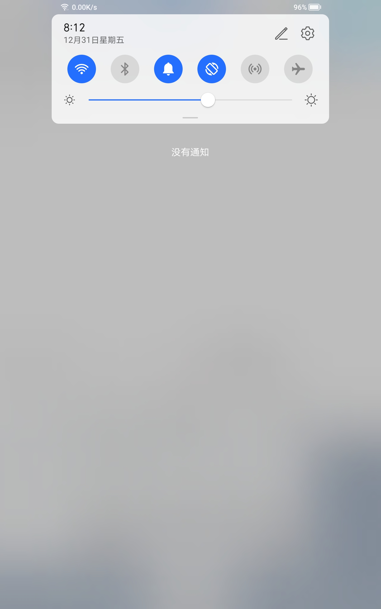 Screenshot_20211231_201232.jpg