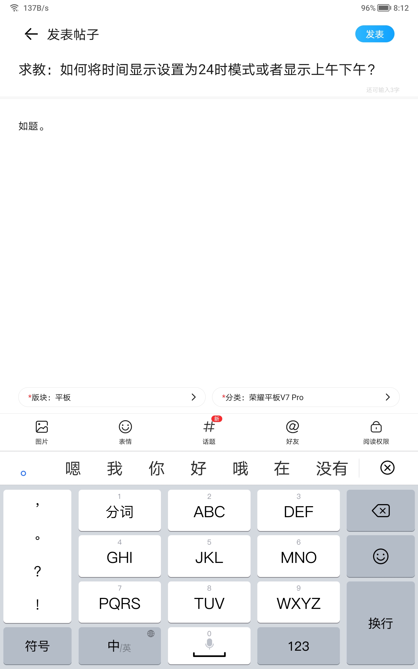 Screenshot_20211231_201246.jpg