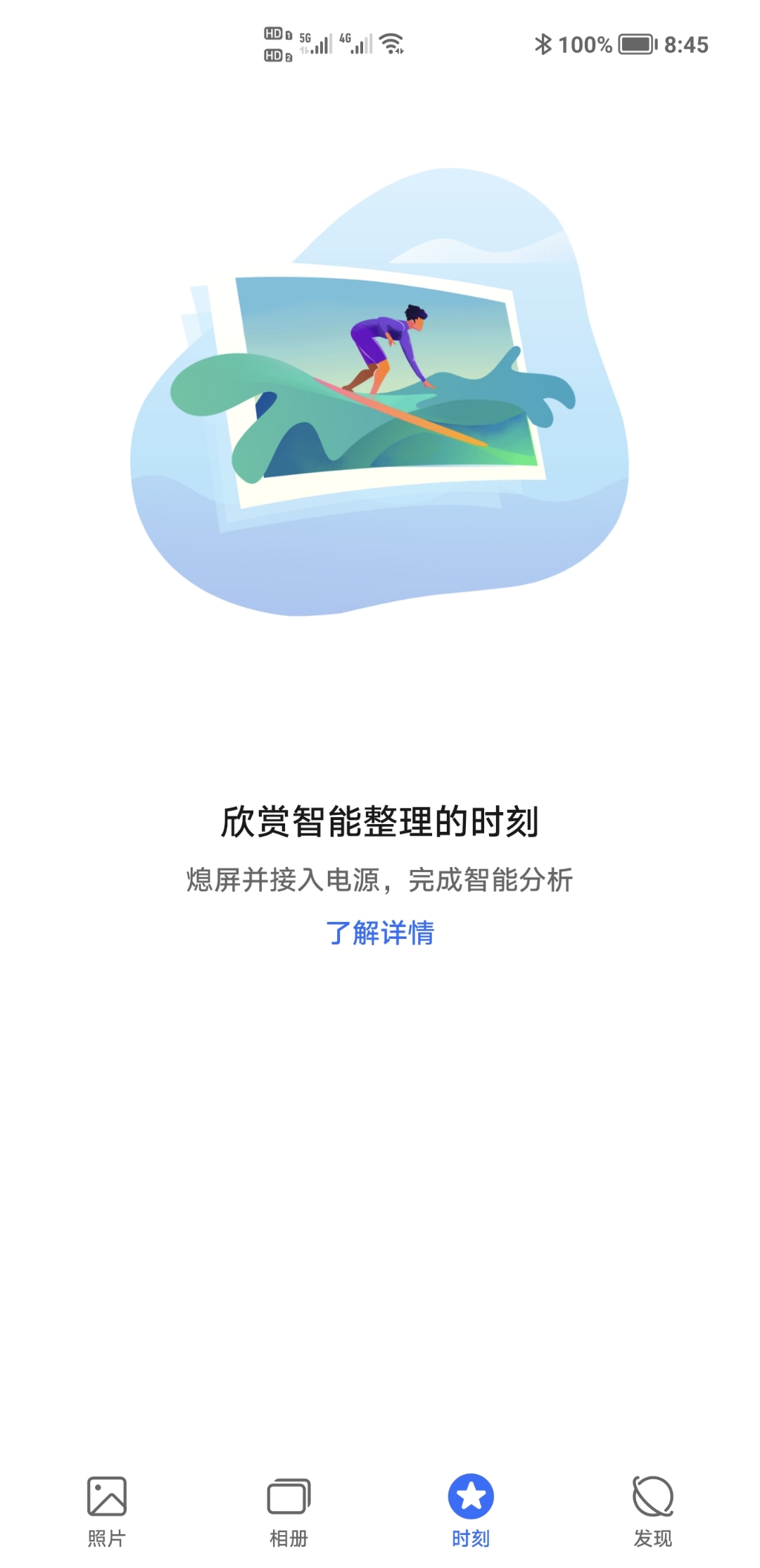 Screenshot_20211231_204520.jpg