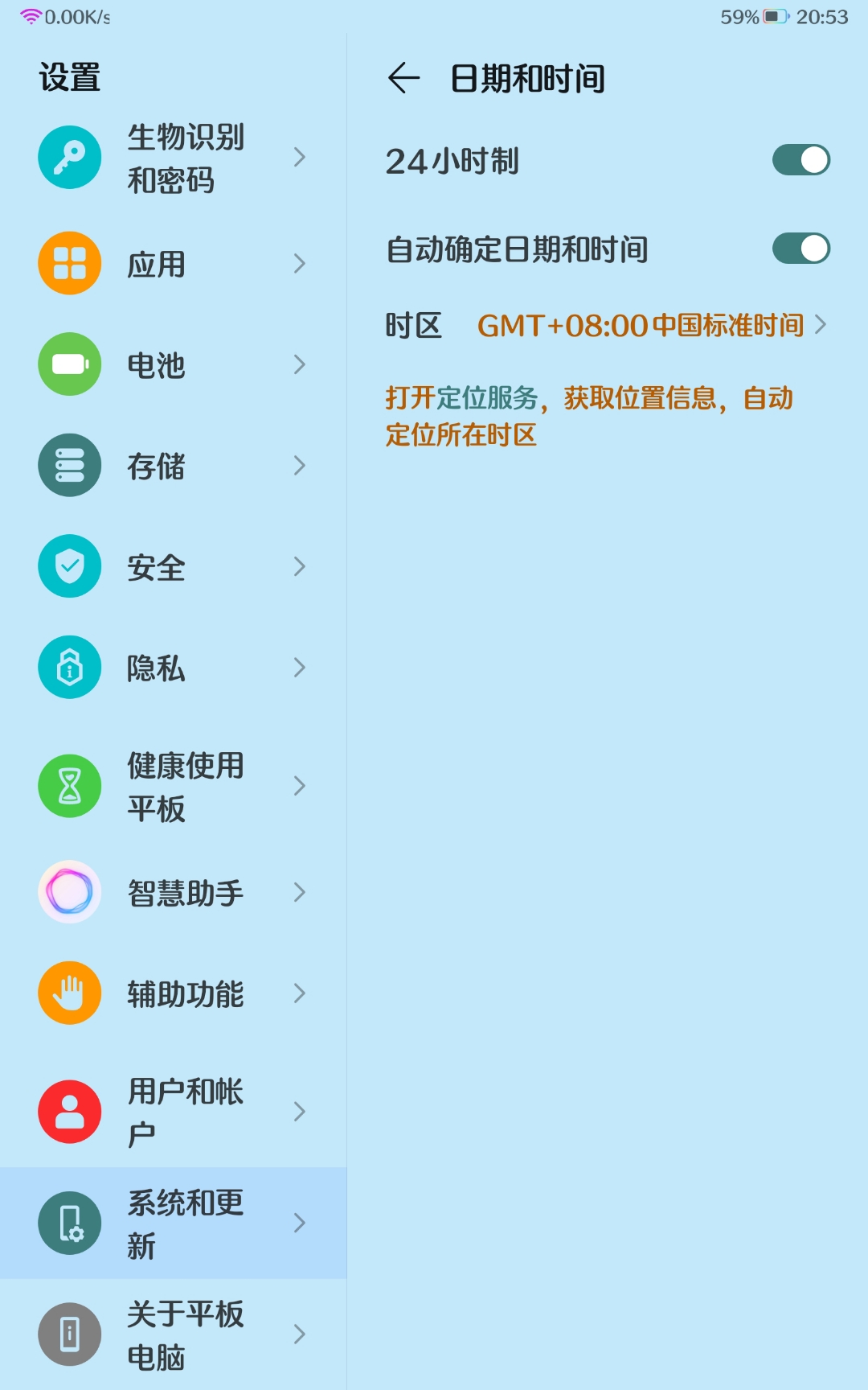 Screenshot_20211231_205338.jpg