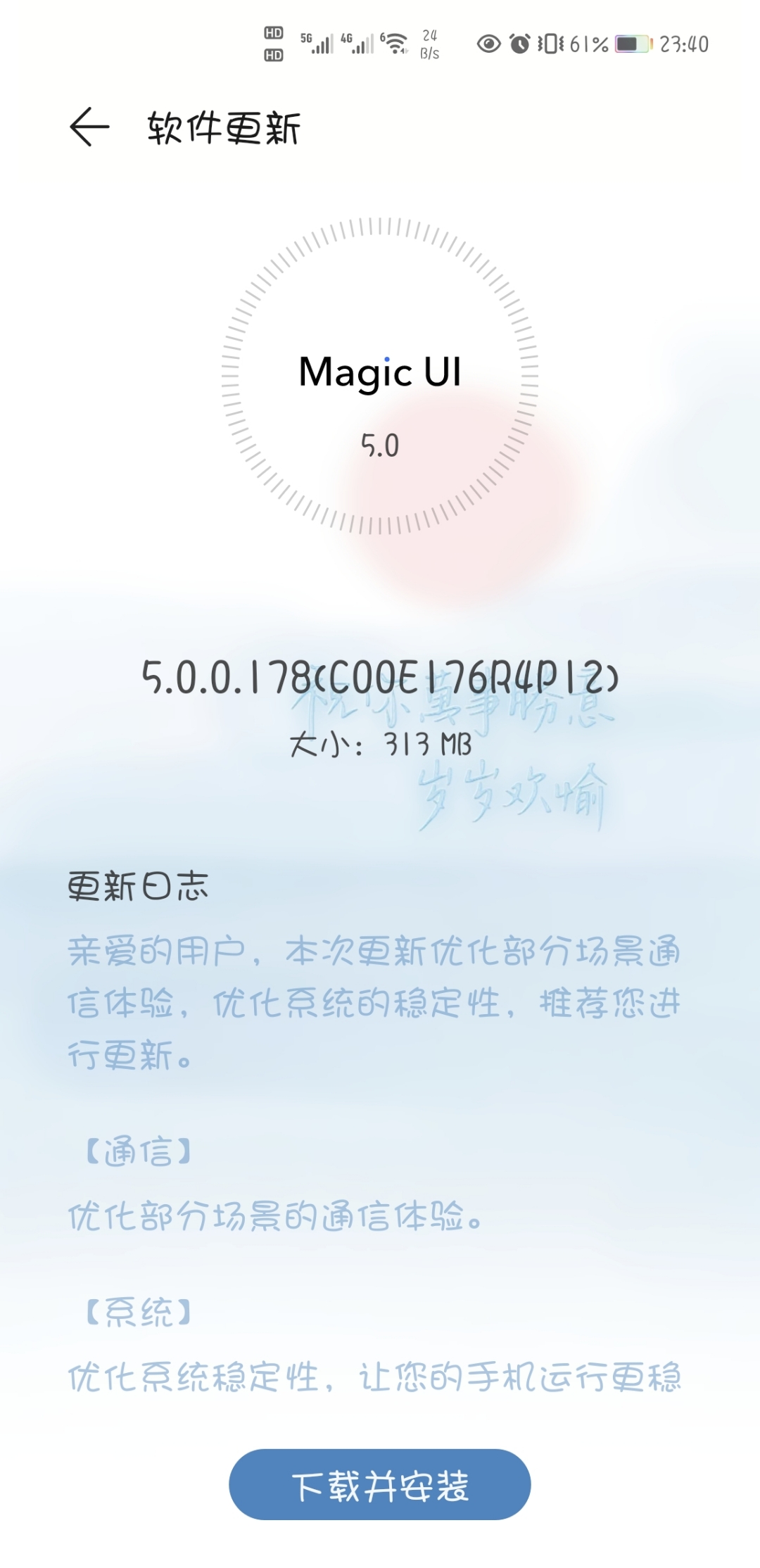 Screenshot_20211231_234016.jpg