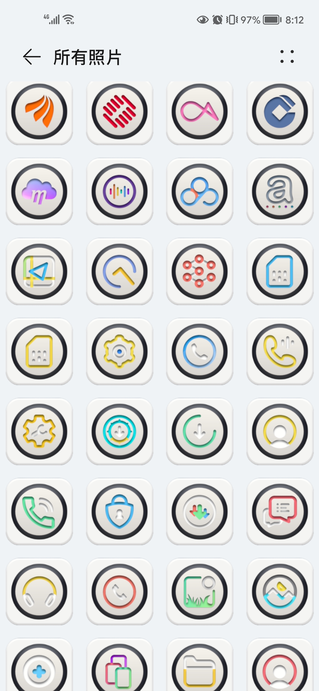 Screenshot_20220101_081237_com.android.gallery3d.jpg