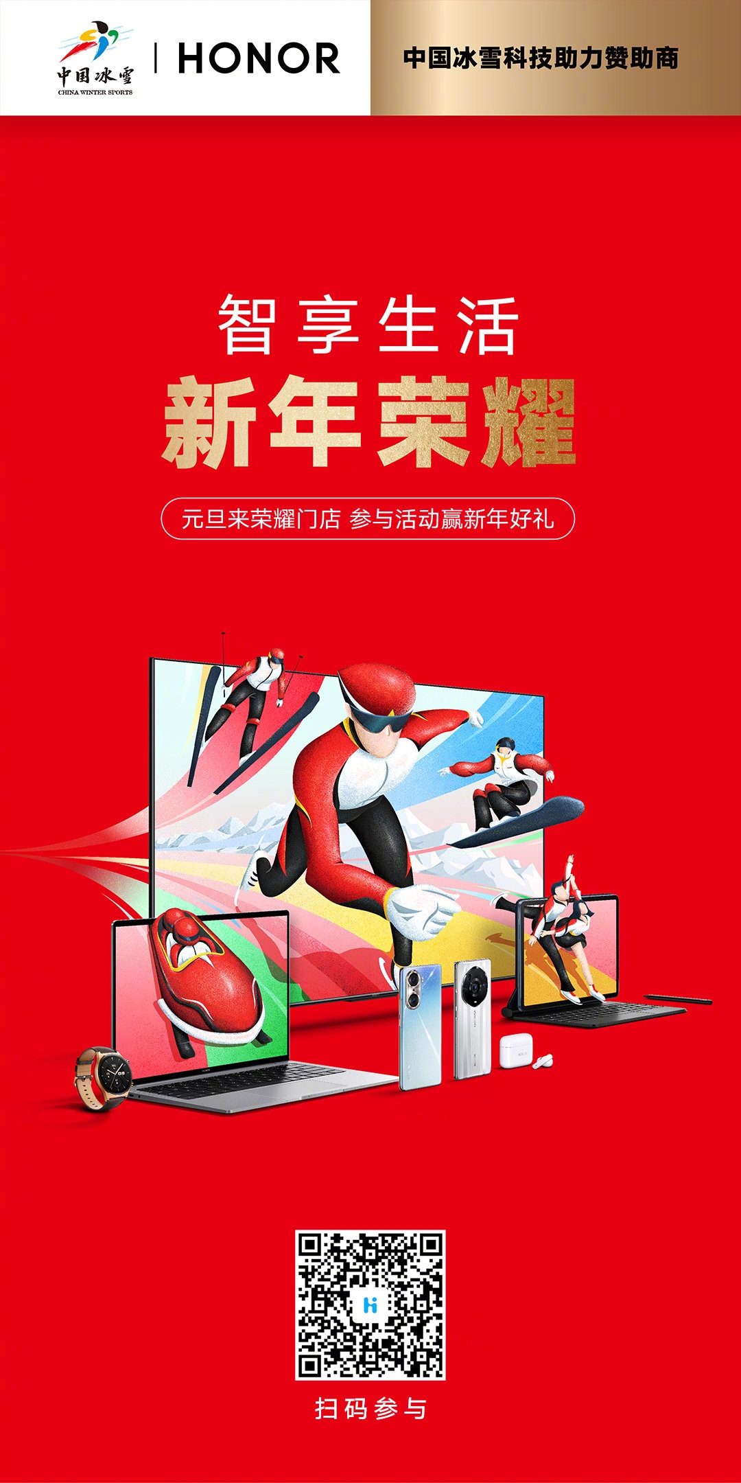 mmexport1641007772073.jpg