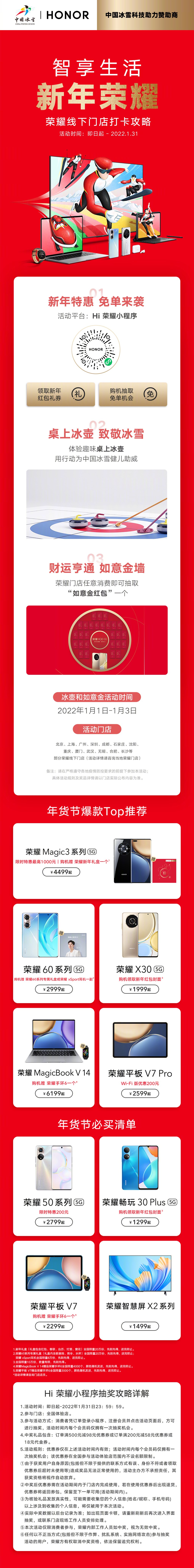 mmexport1641007777288.jpg