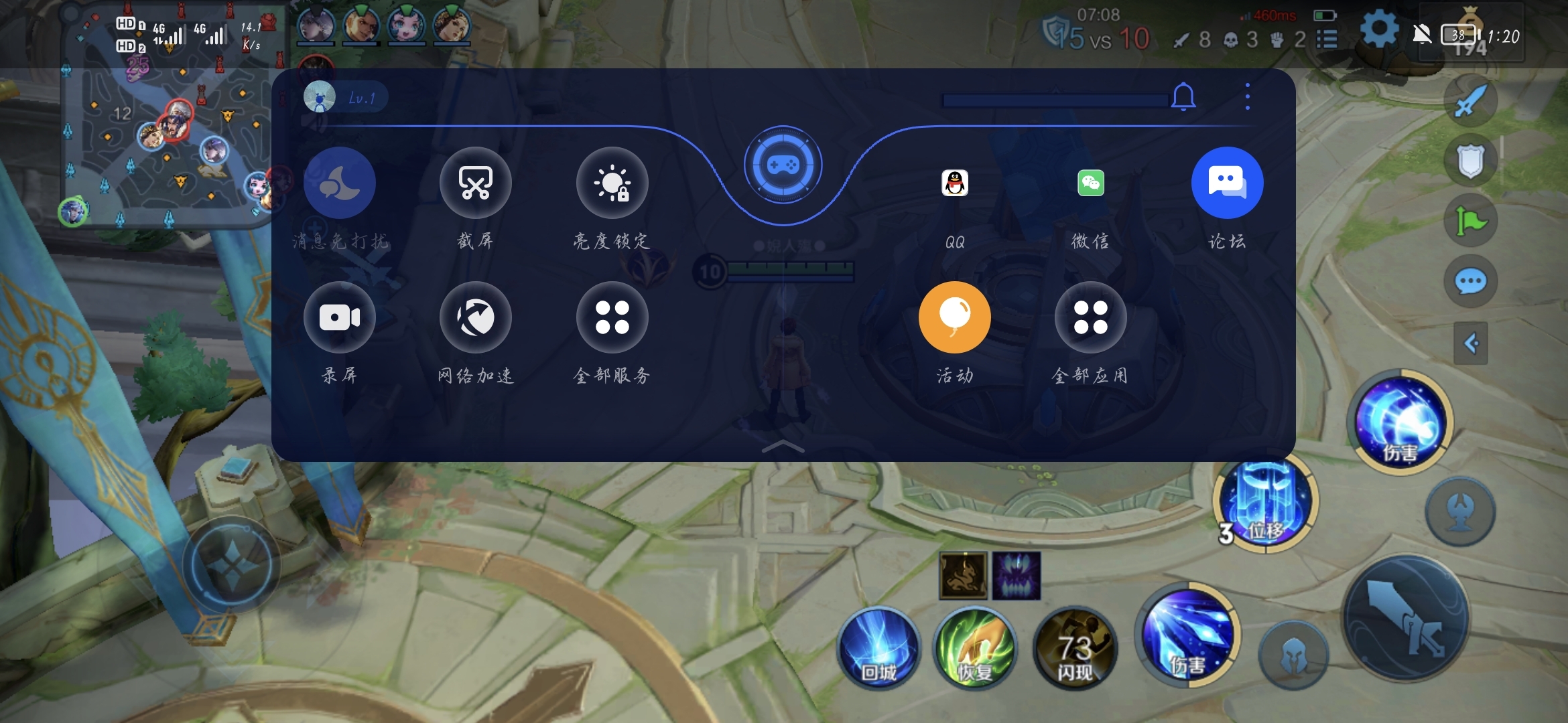 Screenshot_20220102_012005.jpg