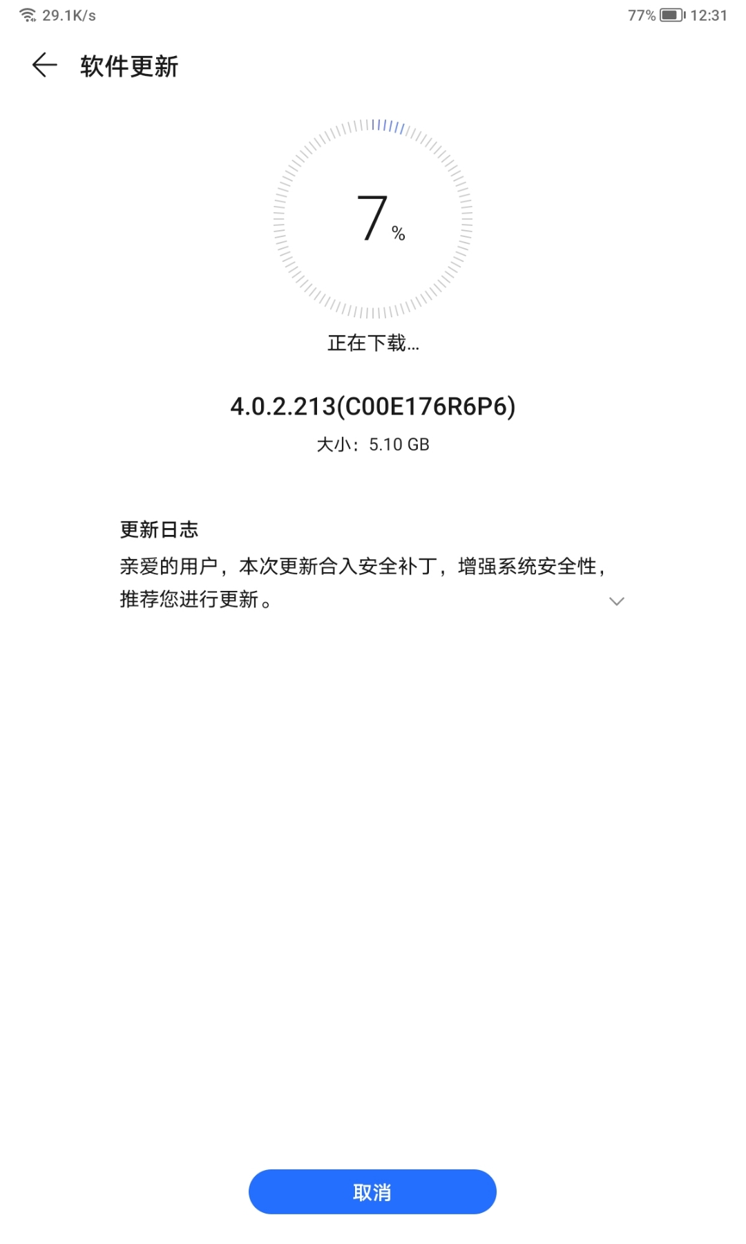Screenshot_20220102_123118.jpg
