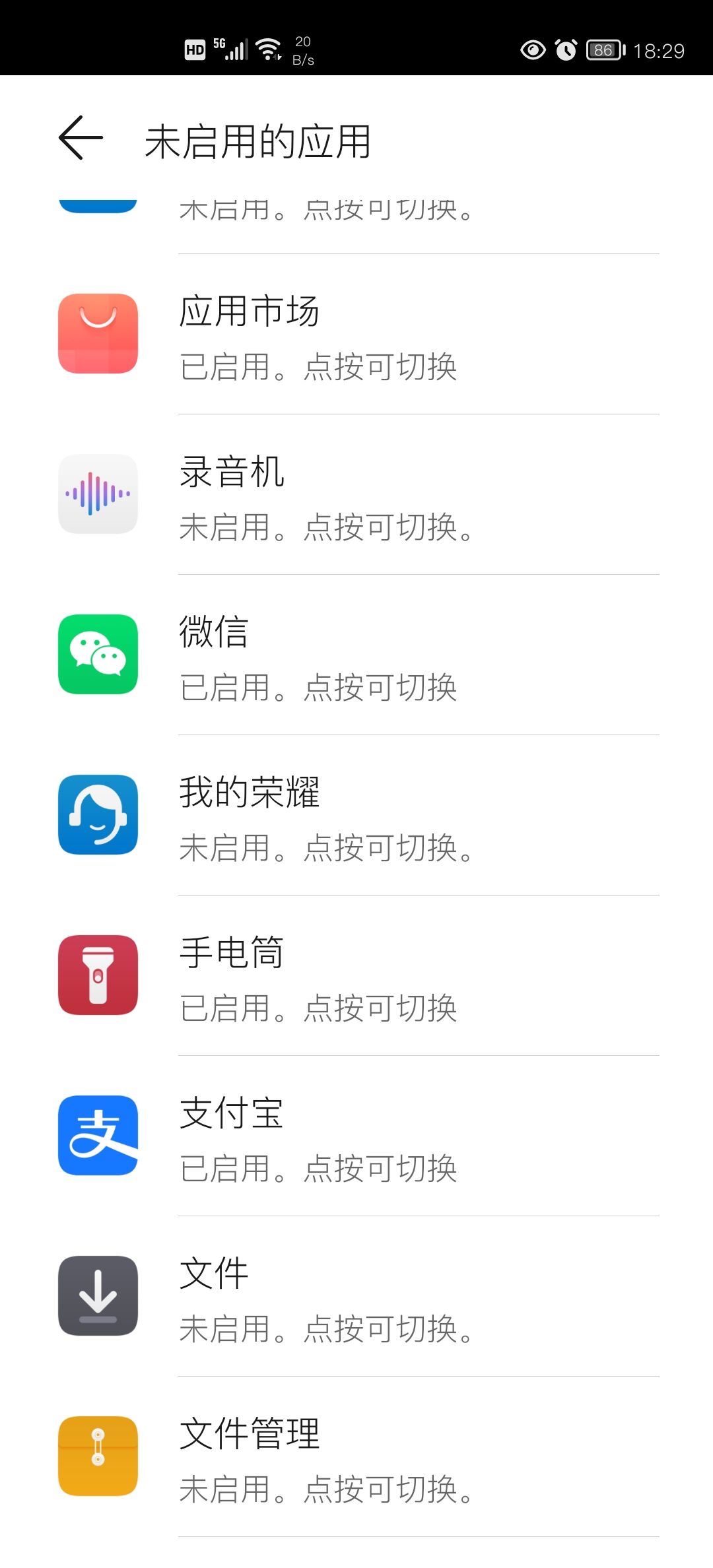 Screenshot_20220102_182905.jpg