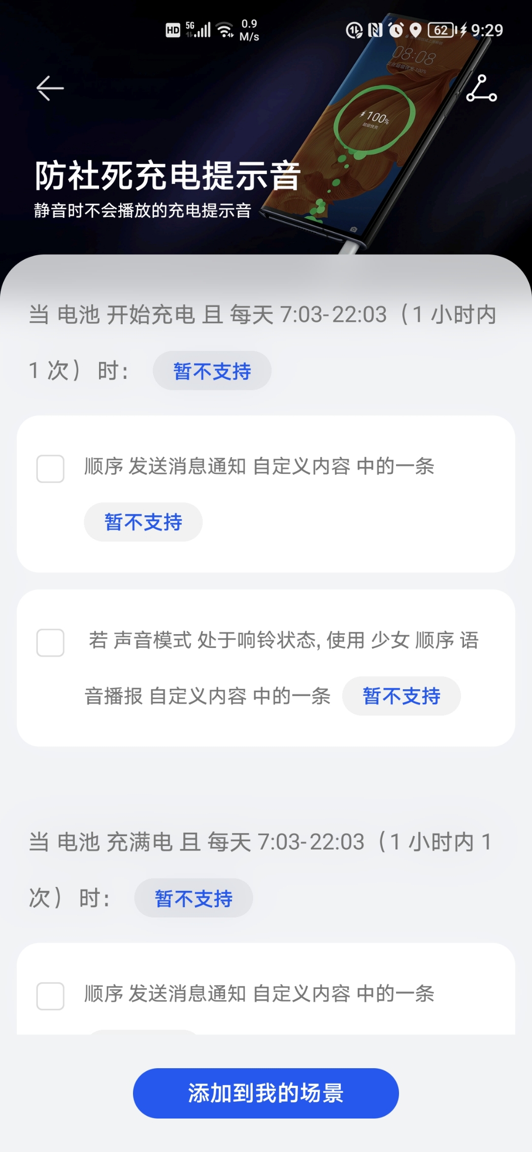 Screenshot_20220102_212907.jpg