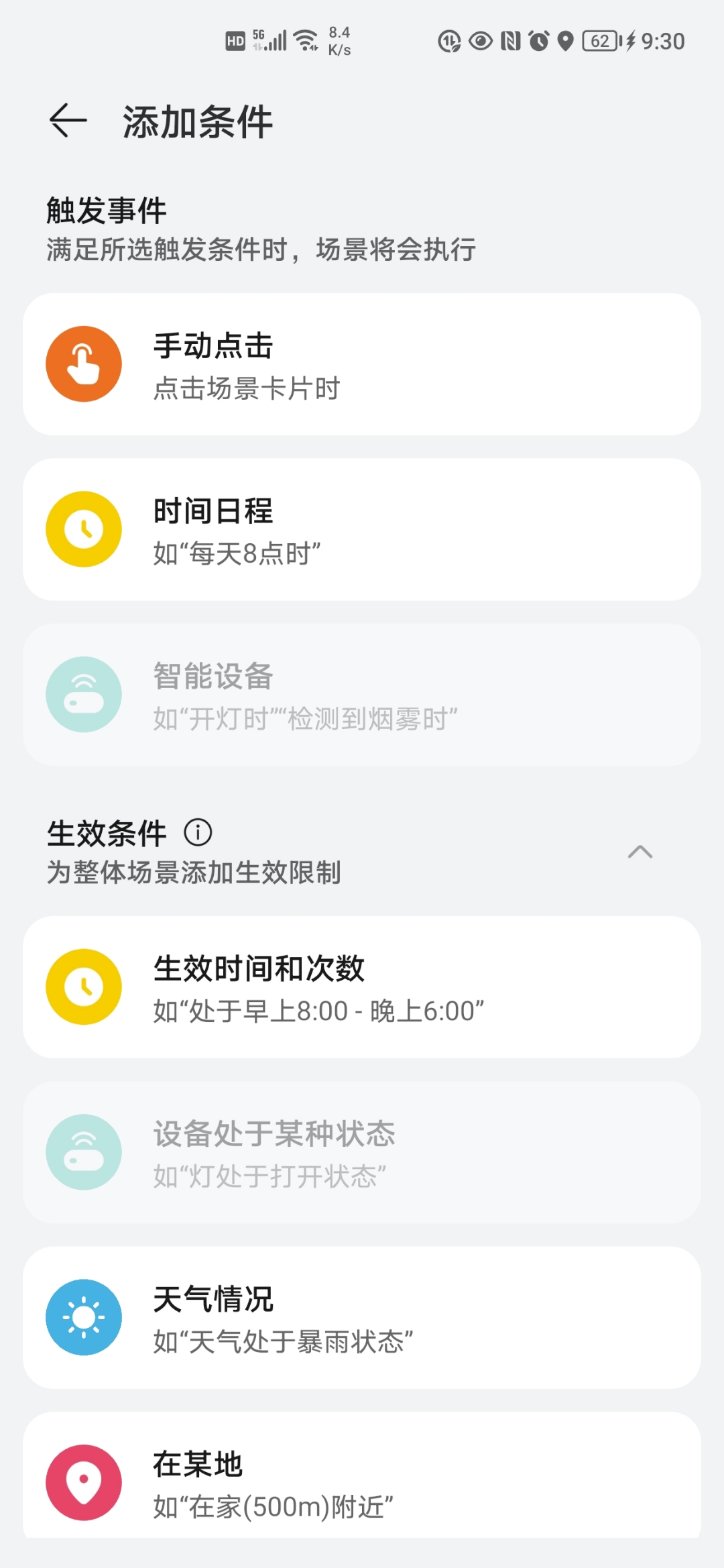 Screenshot_20220102_213004.jpg