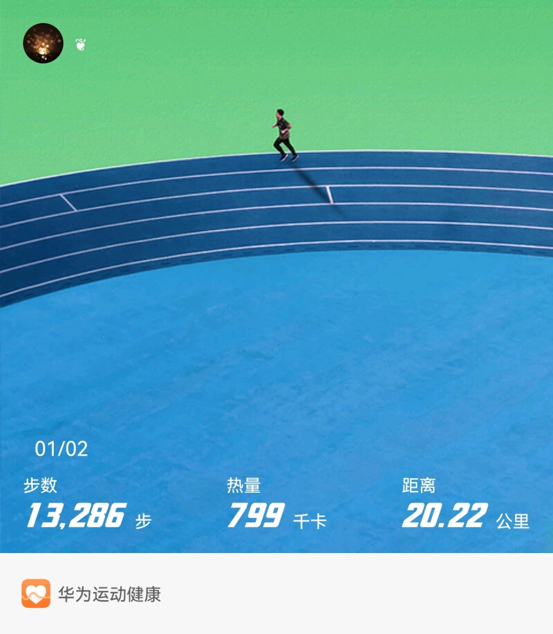 sporthealth-1-20220102-224145.jpg