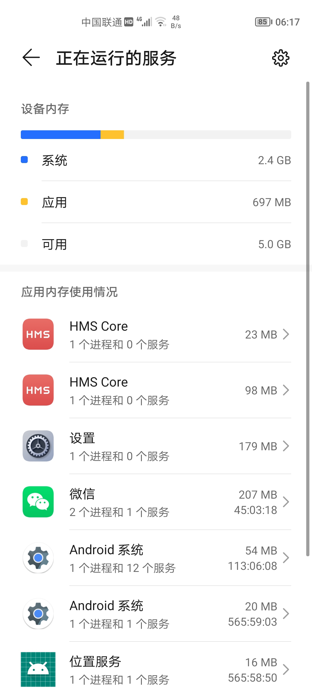 Screenshot_20220103_061710.jpg