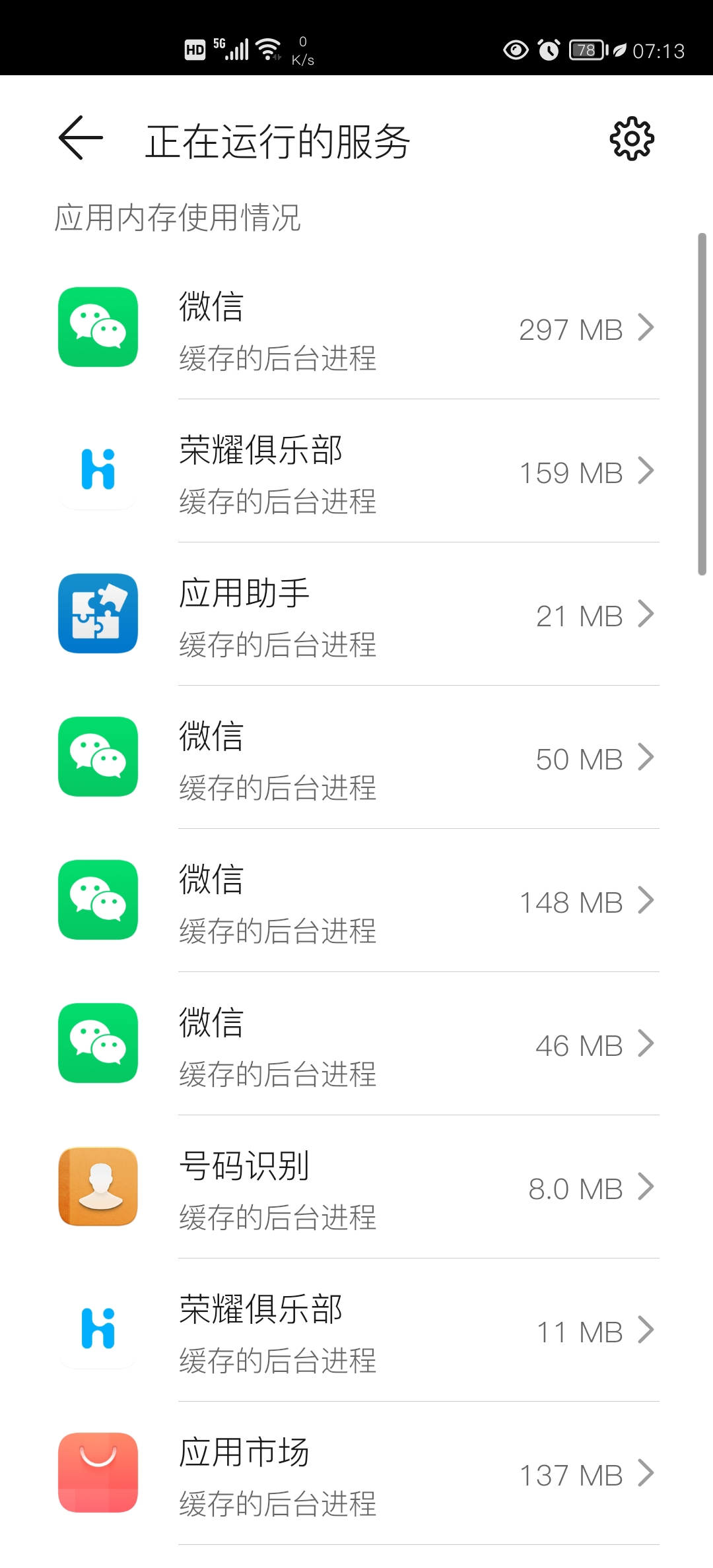Screenshot_20220103_071355.jpg