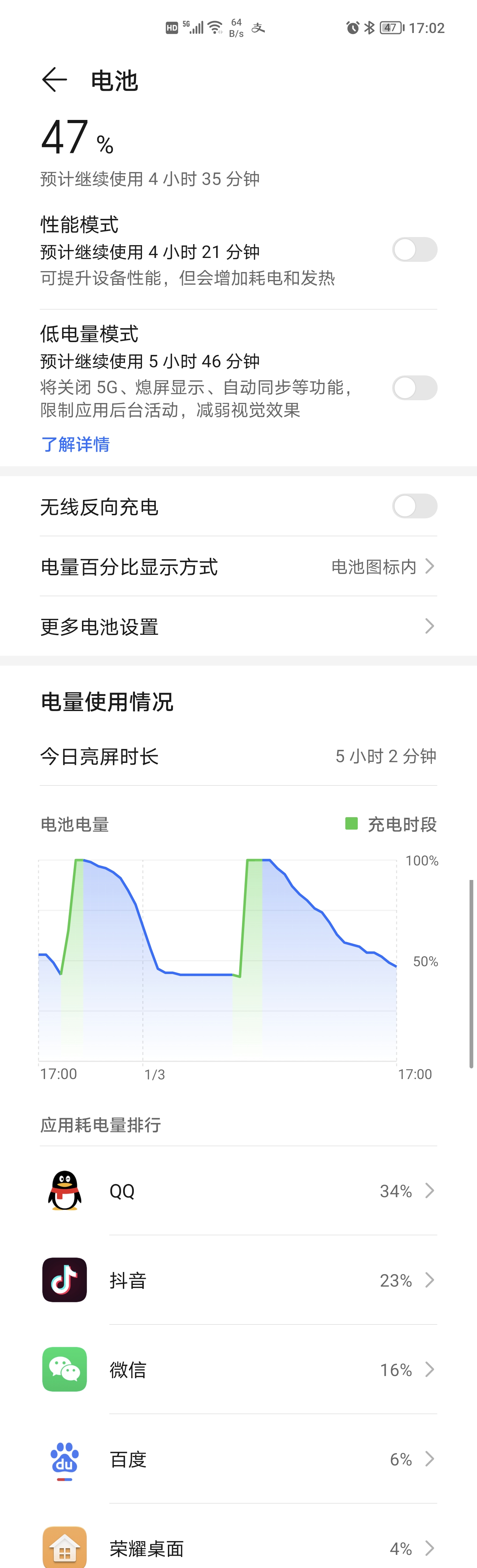 Screenshot_20220103_170254.jpg