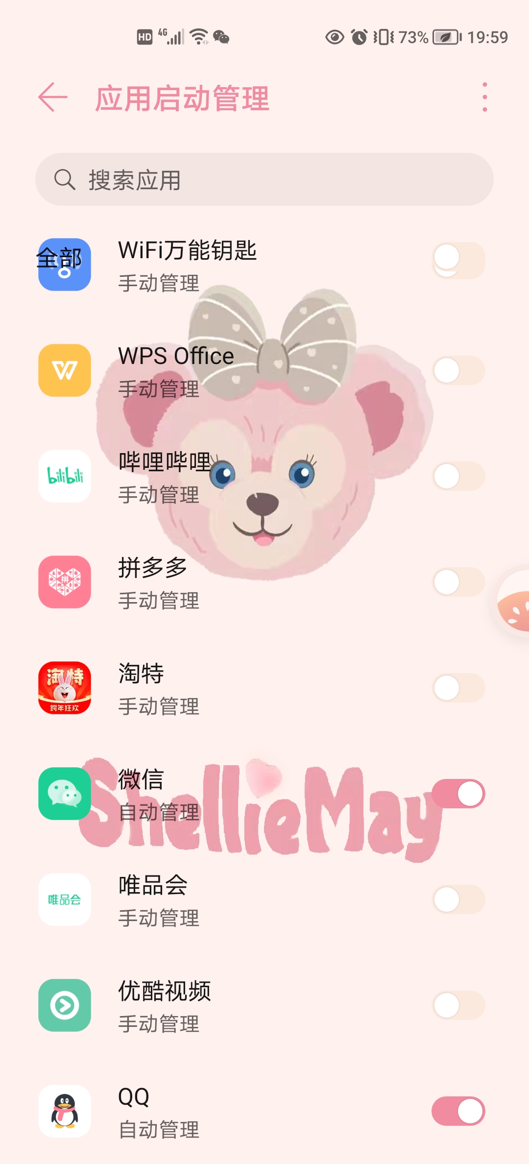 Screenshot_20220103_195912.jpg