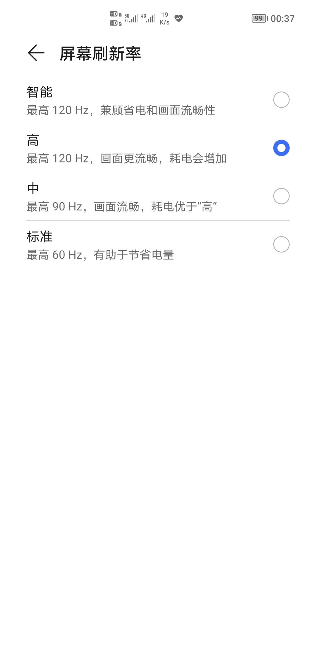 Screenshot_20220104_003758.jpg