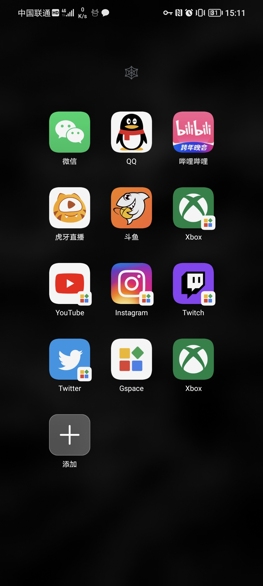 Screenshot_20220104_151158.jpg