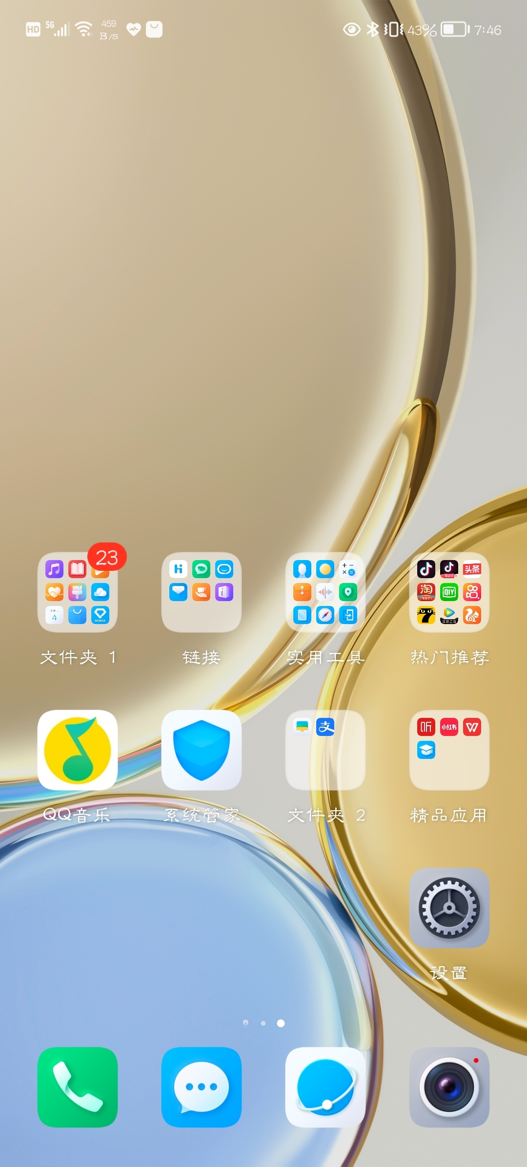 Screenshot_20220104_194630.jpg